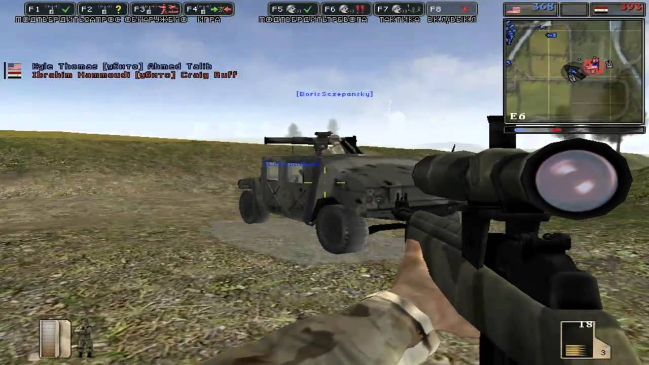how to play battlefield 1942